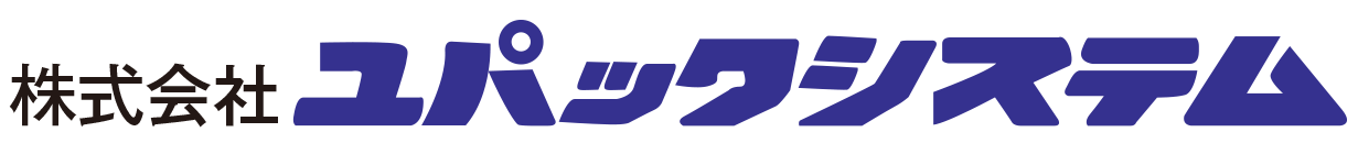 株式会社ユパックシステム